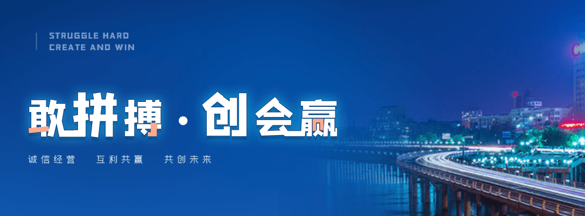 黑山管廊支架厂家